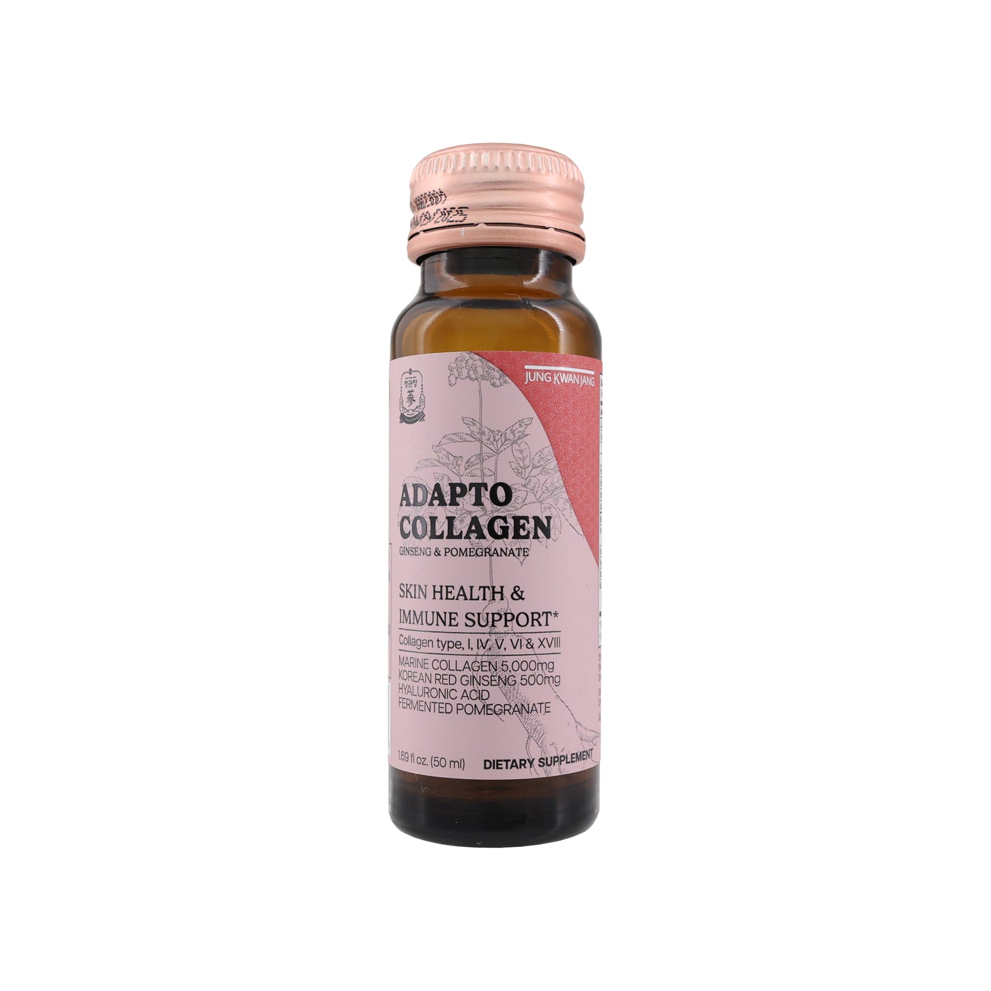 ADAPTO Collagen Skin Health & Immune Support