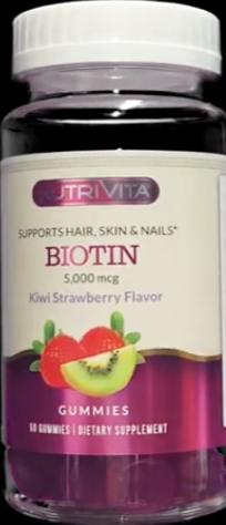 GUMMY BIOTIN