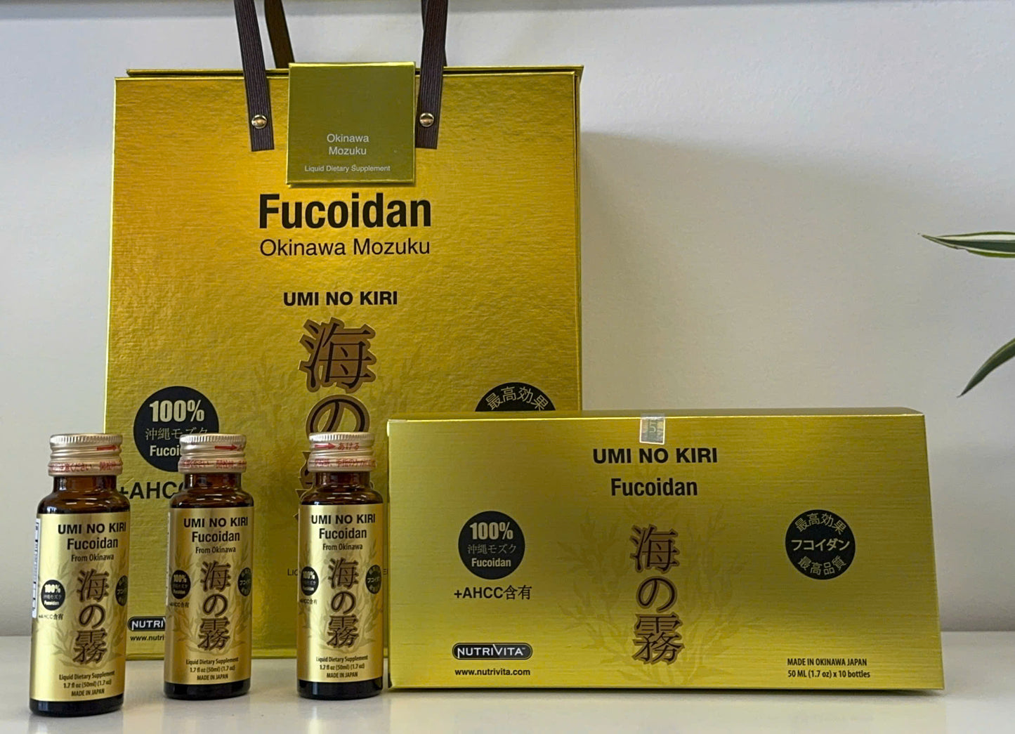 Nutrivita Fucoidan Liquid (50ml) - 10 bottles