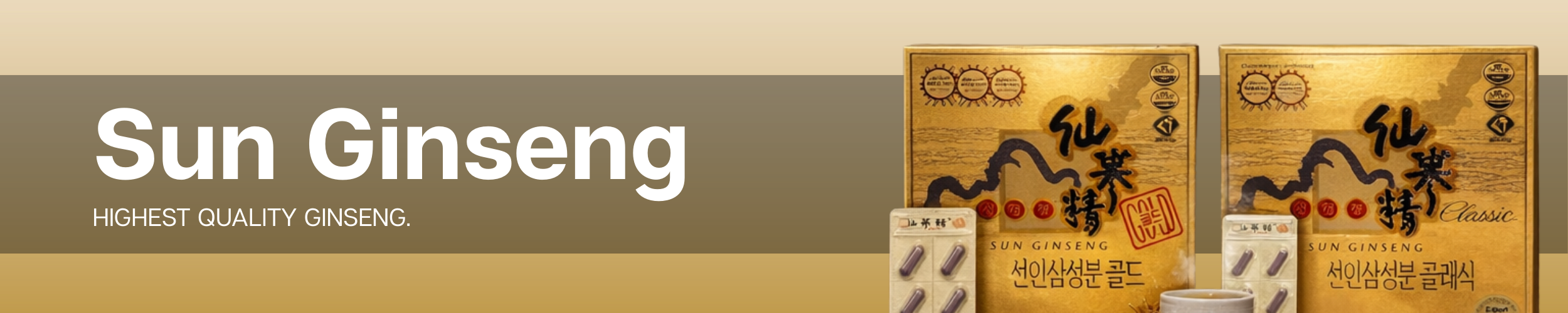 Sun Ginseng
