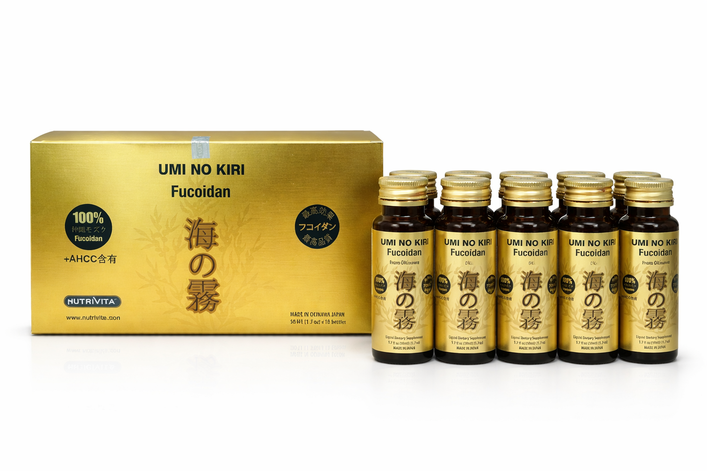 Nutrivita Fucoidan Umi No Kiri Liquid (50ml) - 10 bottles