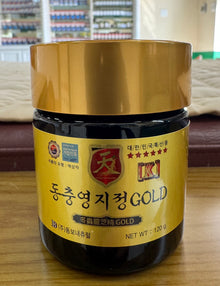 CAO HỒNG SÂM LINH CHI ĐỎ