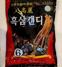 Black Ginseng Candy