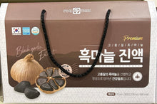 Black Garlic Extract