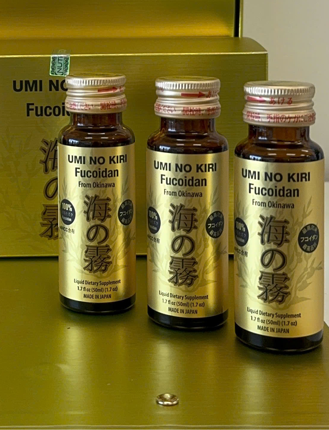 Nutrivita Fucoidan Liquid (50ml) - 10 bottles